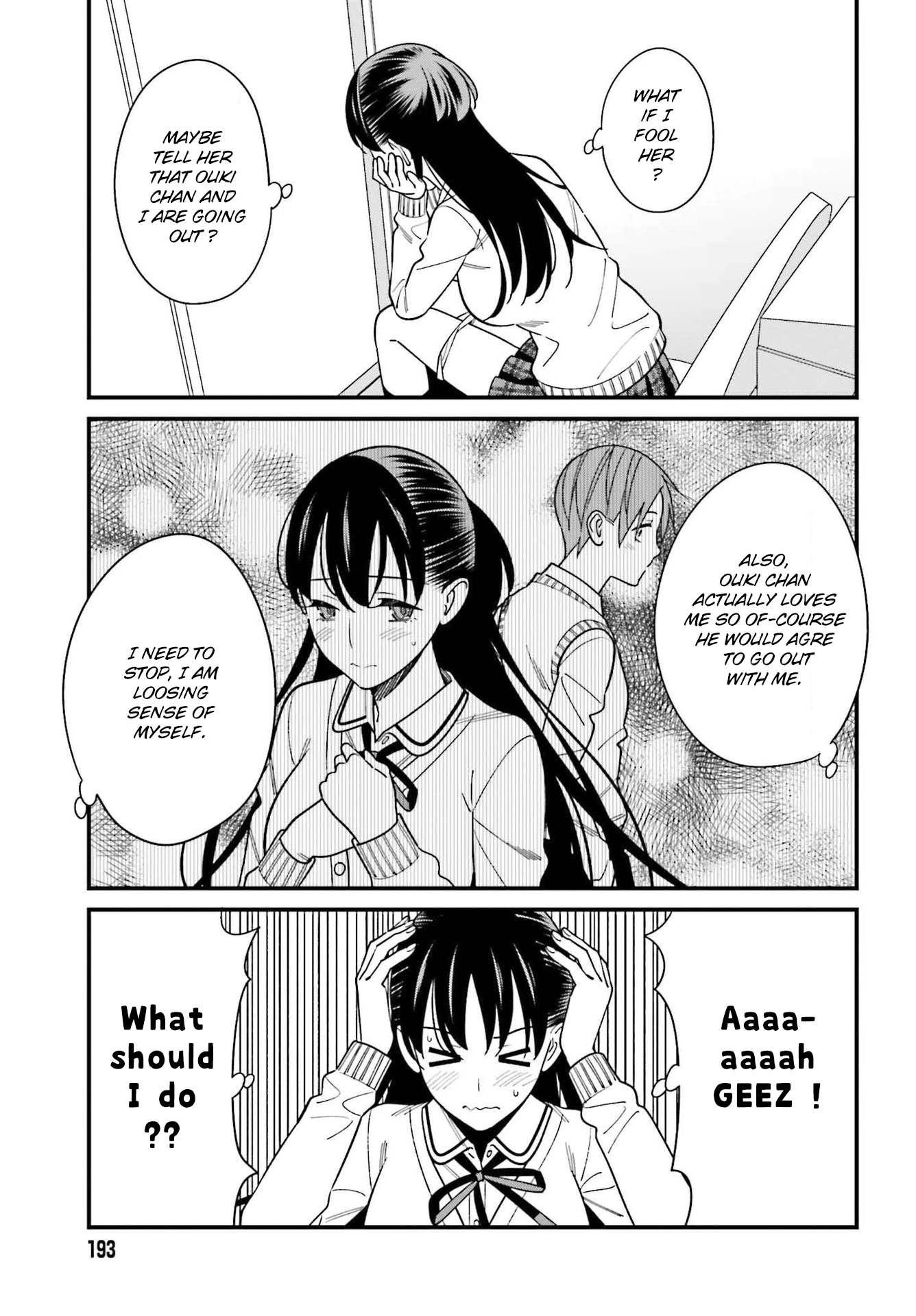 Hirasaka Hinako Ga Ero Kawaii Koto Wo Ore Dake Ga Shitteiru Chapter 37 #17