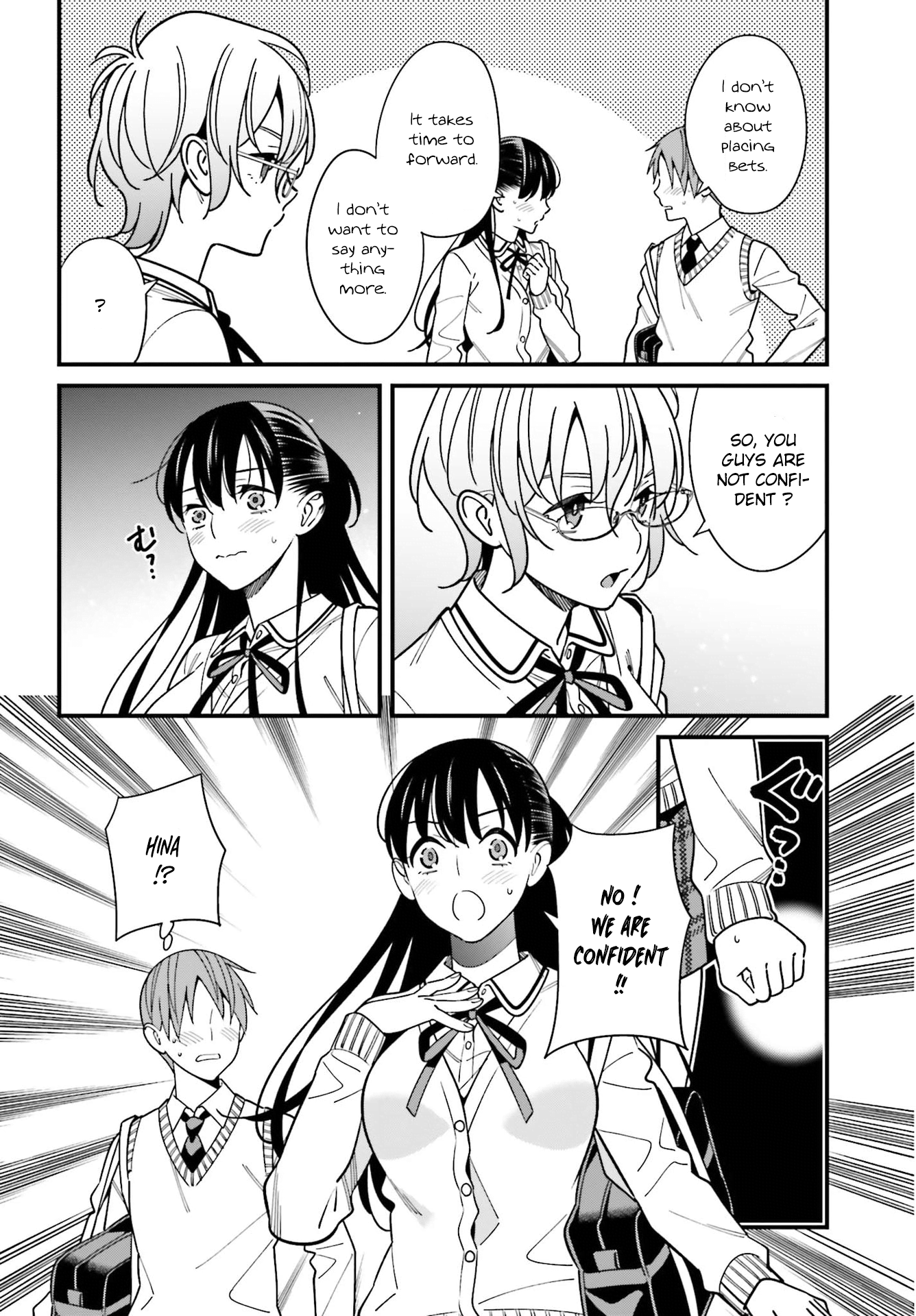 Hirasaka Hinako Ga Ero Kawaii Koto Wo Ore Dake Ga Shitteiru Chapter 36 #24