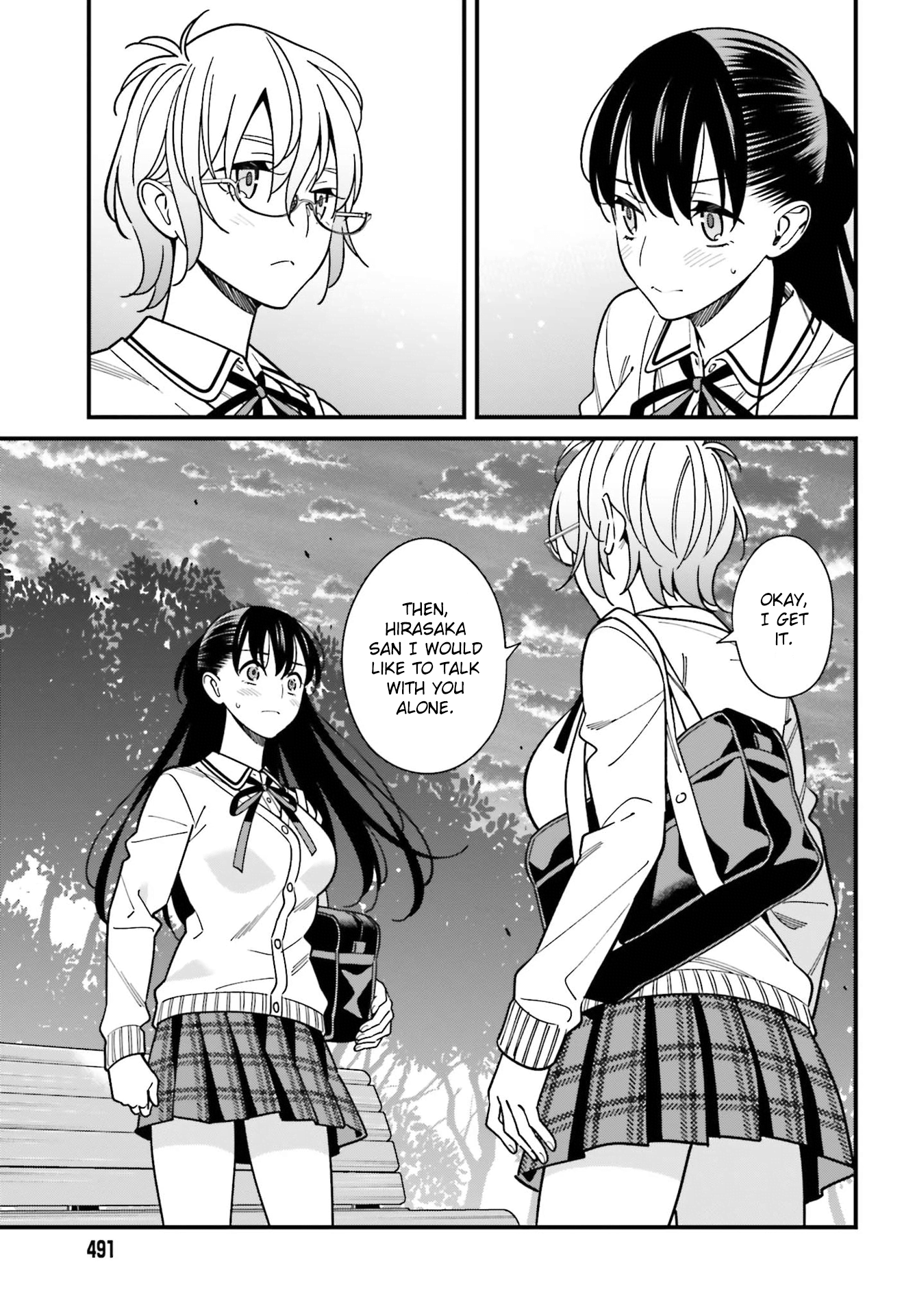 Hirasaka Hinako Ga Ero Kawaii Koto Wo Ore Dake Ga Shitteiru Chapter 36 #25