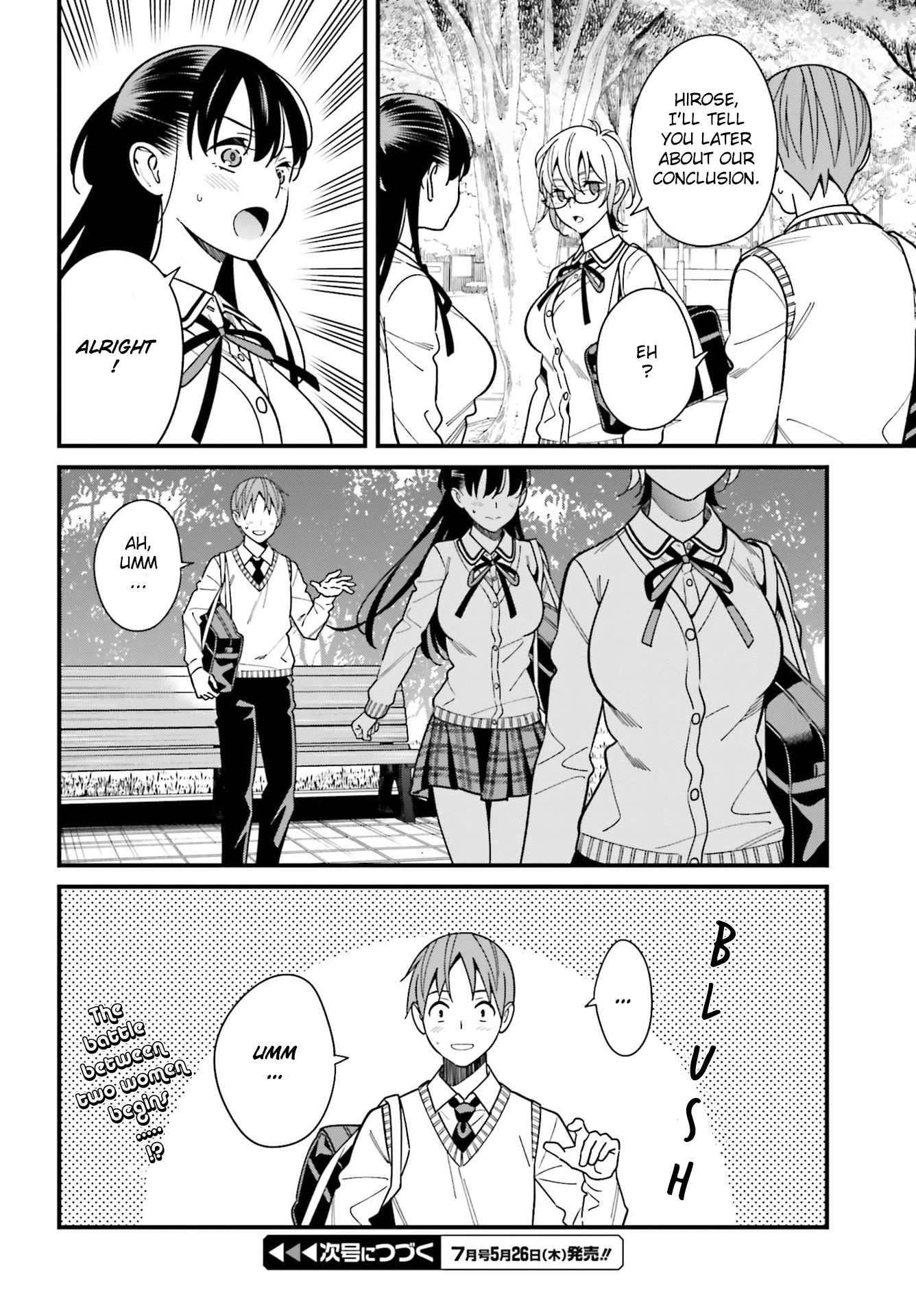 Hirasaka Hinako Ga Ero Kawaii Koto Wo Ore Dake Ga Shitteiru Chapter 36 #26