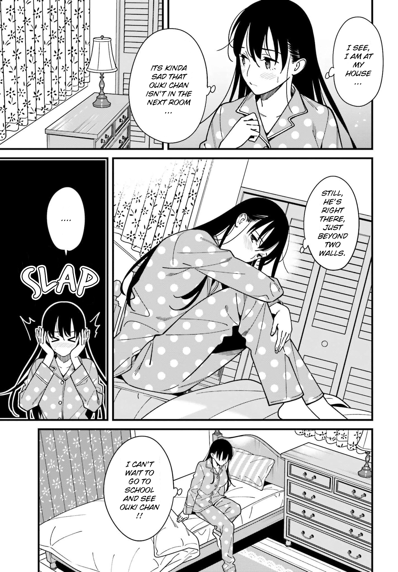 Hirasaka Hinako Ga Ero Kawaii Koto Wo Ore Dake Ga Shitteiru Chapter 34 #3