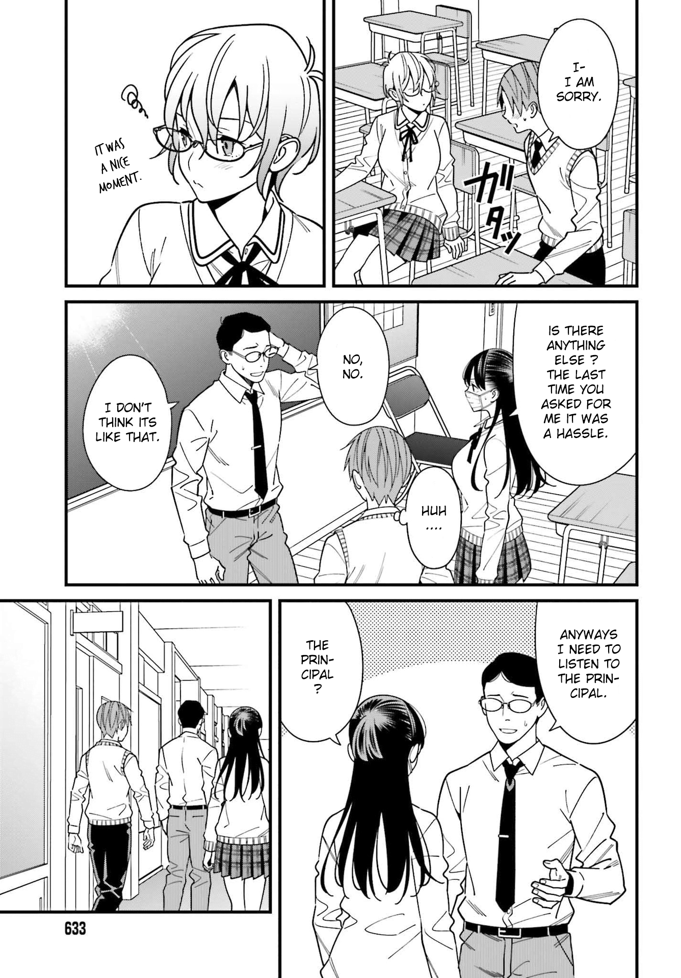 Hirasaka Hinako Ga Ero Kawaii Koto Wo Ore Dake Ga Shitteiru Chapter 34 #15