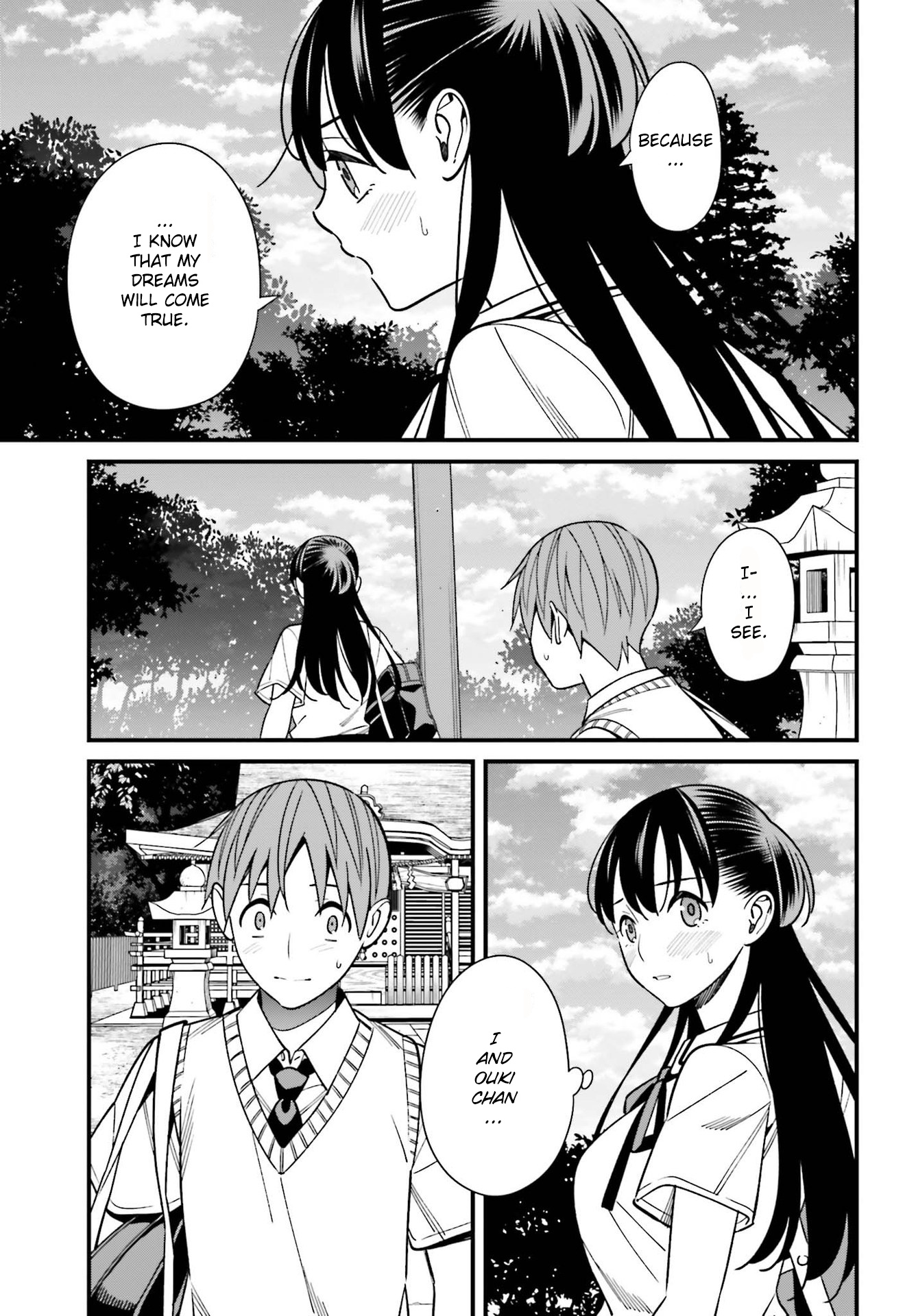 Hirasaka Hinako Ga Ero Kawaii Koto Wo Ore Dake Ga Shitteiru Chapter 32 #29