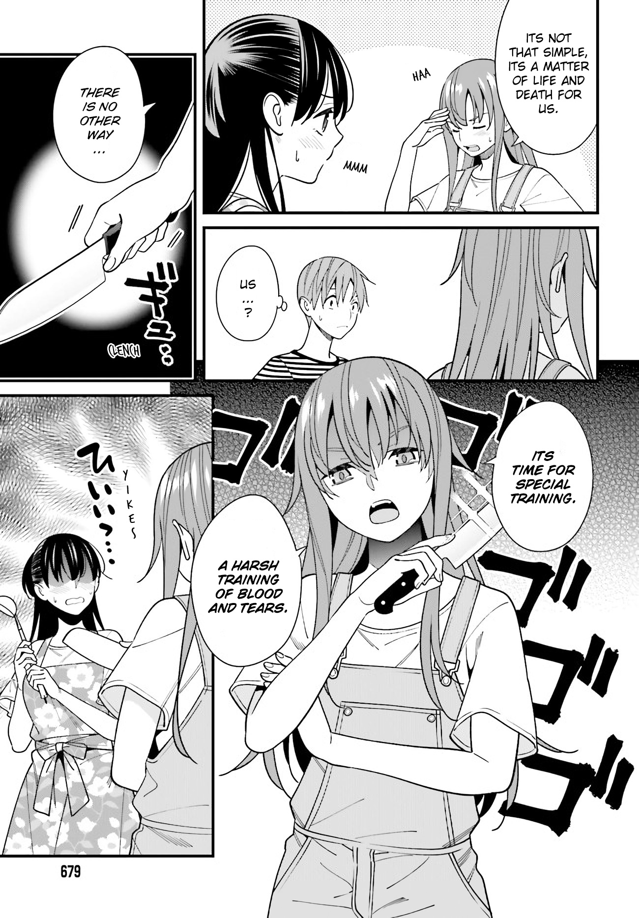 Hirasaka Hinako Ga Ero Kawaii Koto Wo Ore Dake Ga Shitteiru Chapter 30 #7