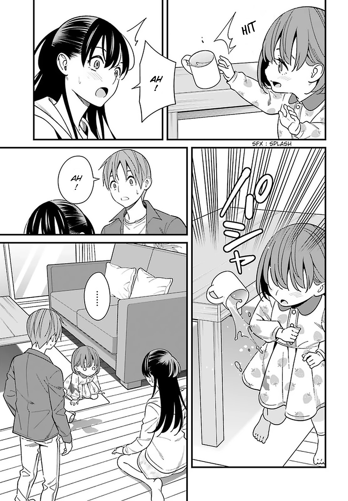 Hirasaka Hinako Ga Ero Kawaii Koto Wo Ore Dake Ga Shitteiru Chapter 27 #5