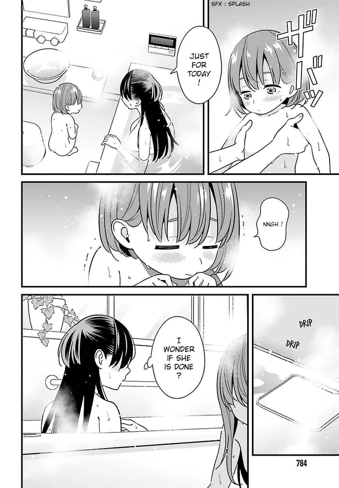 Hirasaka Hinako Ga Ero Kawaii Koto Wo Ore Dake Ga Shitteiru Chapter 27 #8