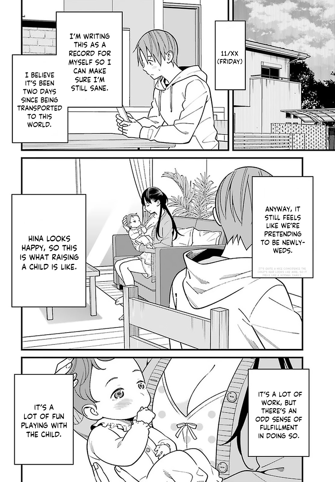 Hirasaka Hinako Ga Ero Kawaii Koto Wo Ore Dake Ga Shitteiru Chapter 26 #2