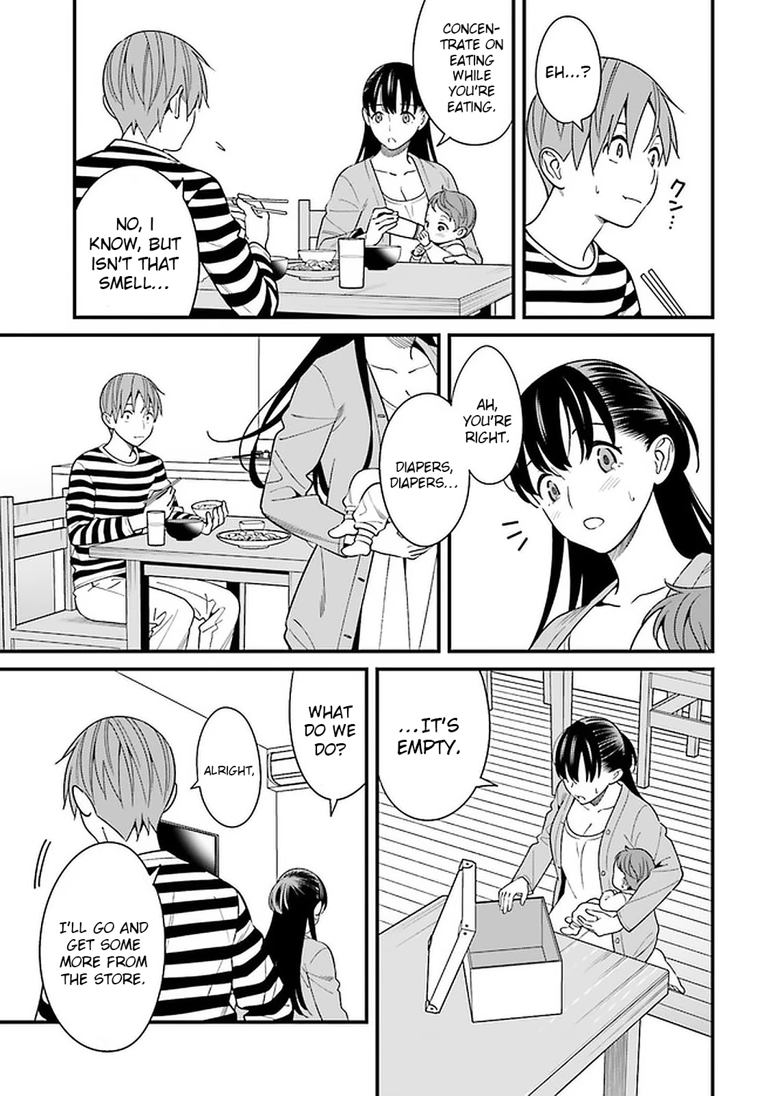 Hirasaka Hinako Ga Ero Kawaii Koto Wo Ore Dake Ga Shitteiru Chapter 26 #7