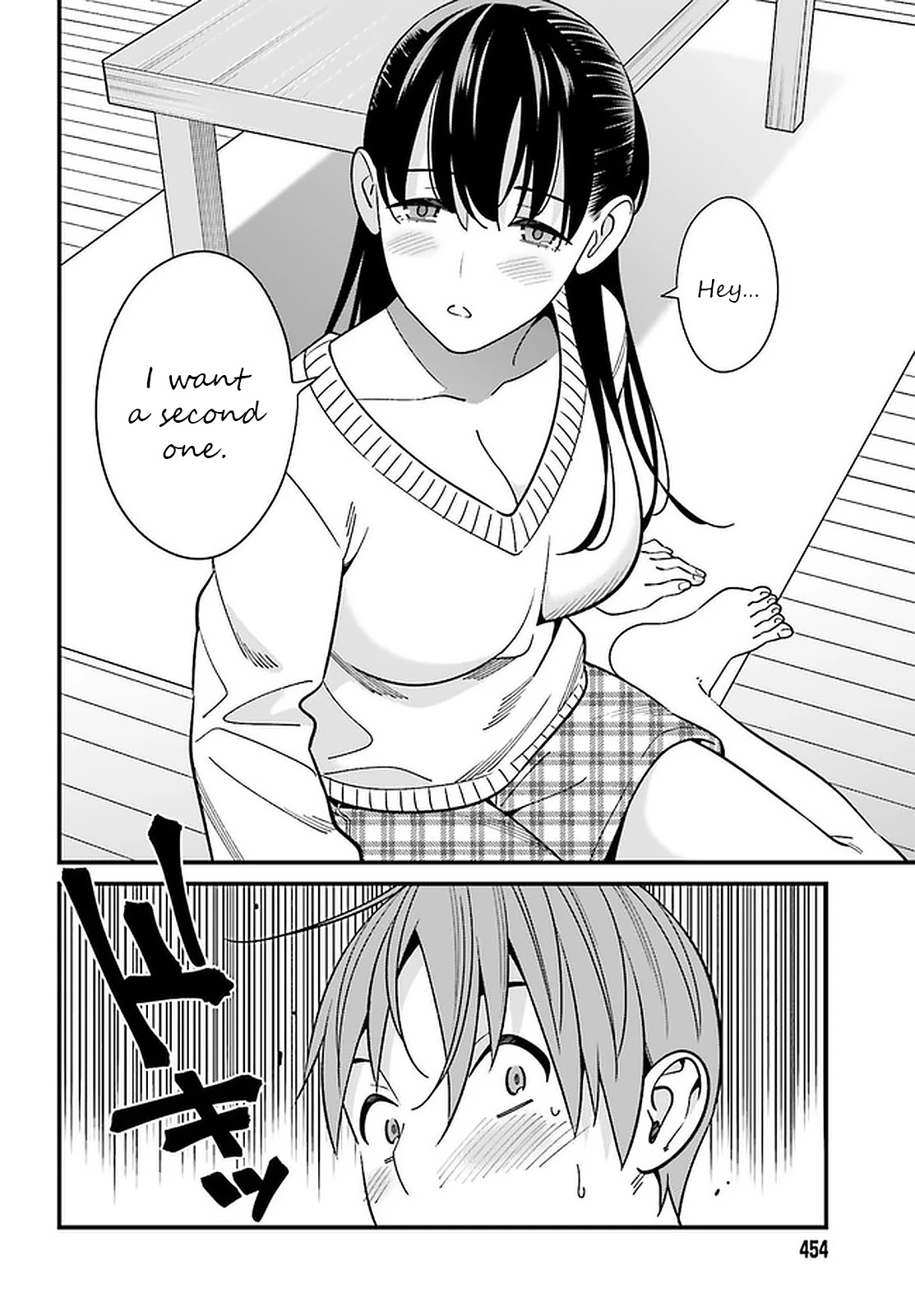 Hirasaka Hinako Ga Ero Kawaii Koto Wo Ore Dake Ga Shitteiru Chapter 26 #28