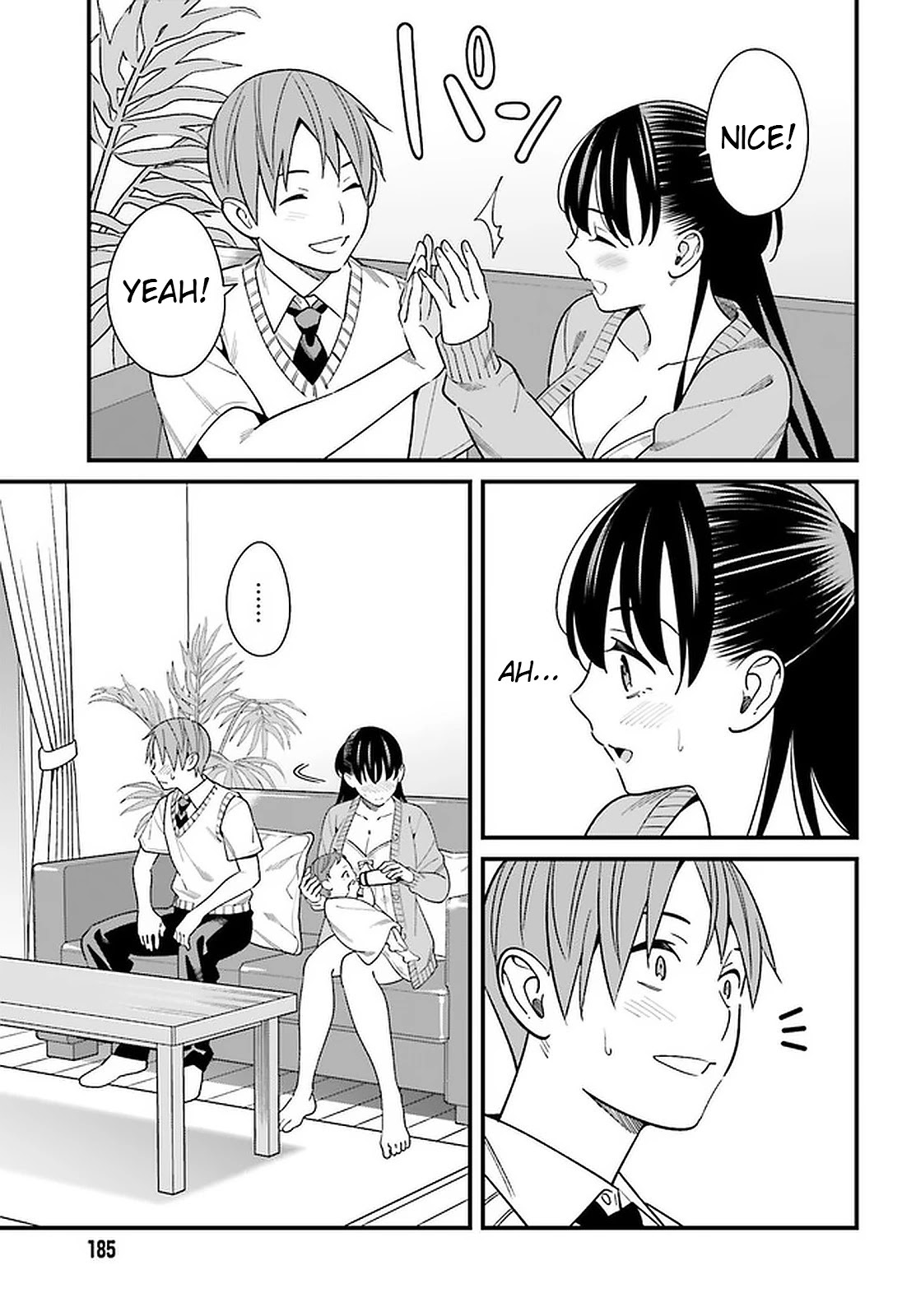 Hirasaka Hinako Ga Ero Kawaii Koto Wo Ore Dake Ga Shitteiru Chapter 25 #9