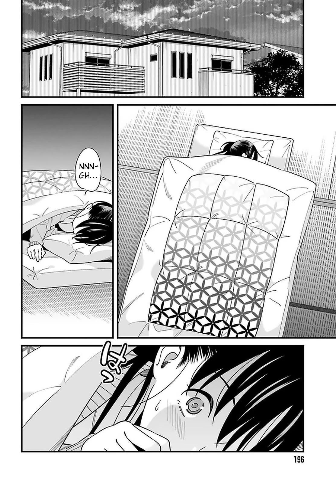 Hirasaka Hinako Ga Ero Kawaii Koto Wo Ore Dake Ga Shitteiru Chapter 25 #20