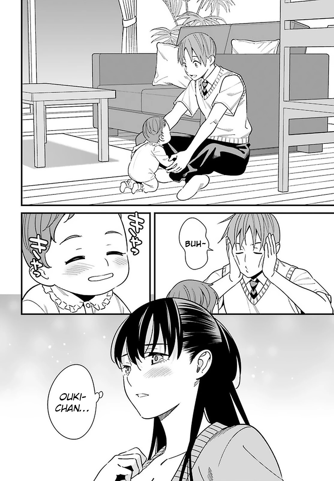 Hirasaka Hinako Ga Ero Kawaii Koto Wo Ore Dake Ga Shitteiru Chapter 25 #22