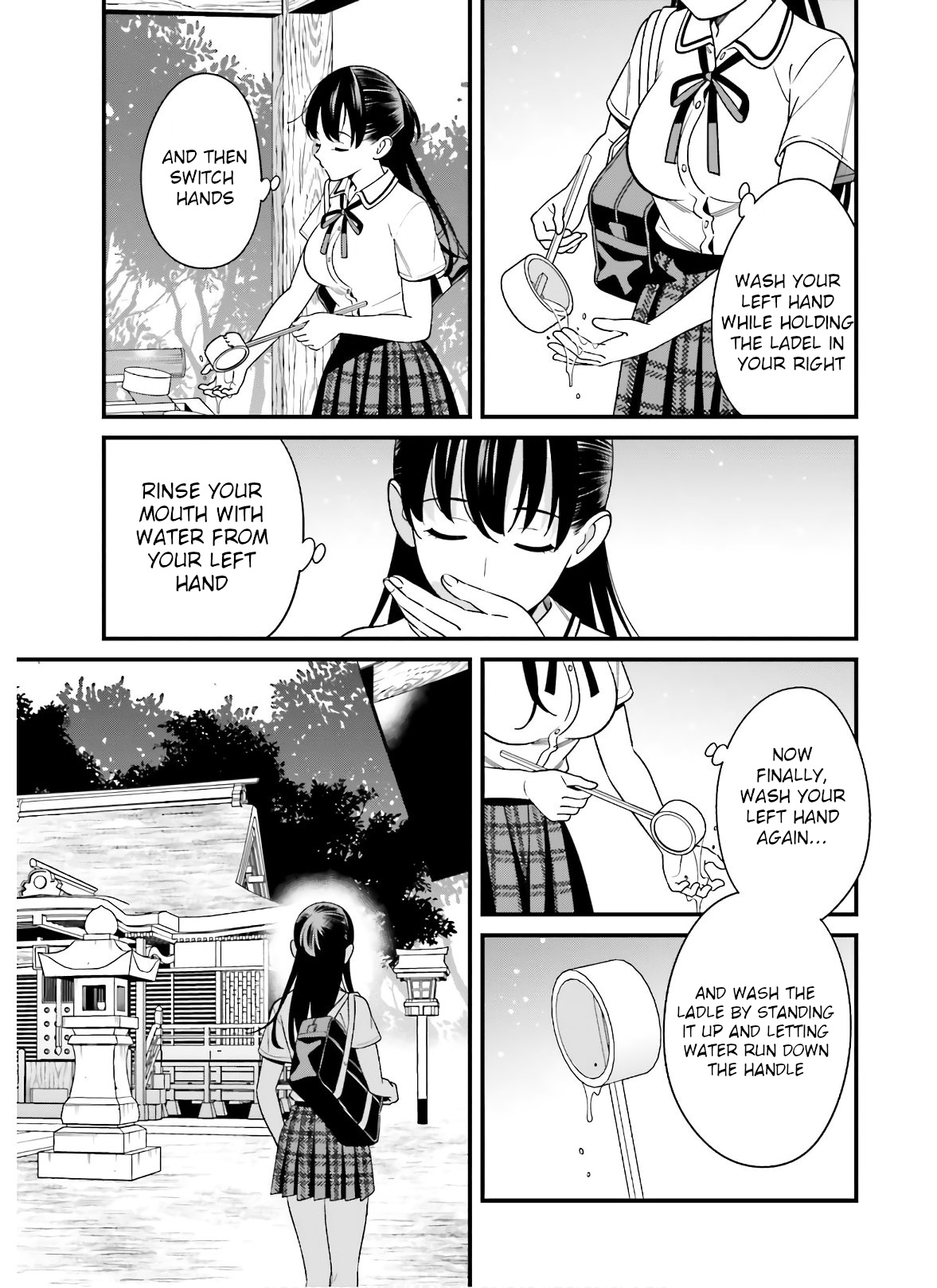 Hirasaka Hinako Ga Ero Kawaii Koto Wo Ore Dake Ga Shitteiru Chapter 19 #5