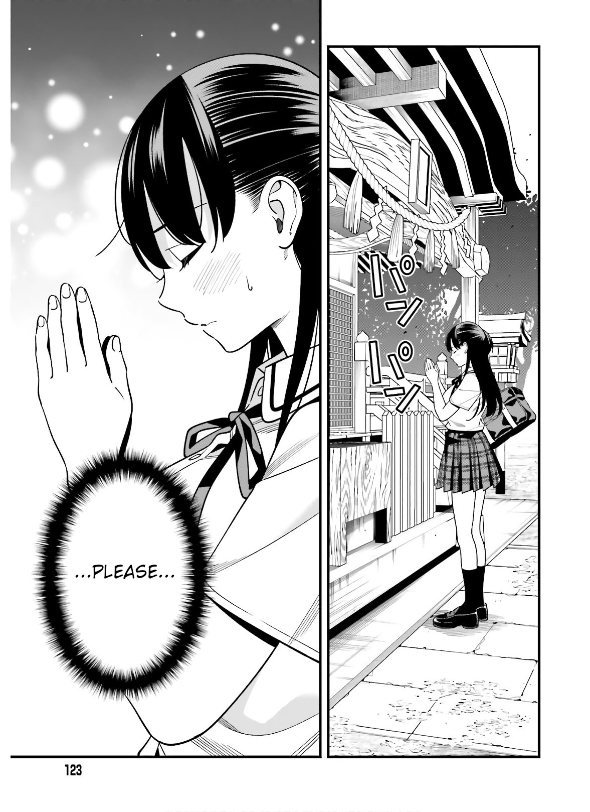 Hirasaka Hinako Ga Ero Kawaii Koto Wo Ore Dake Ga Shitteiru Chapter 19 #7