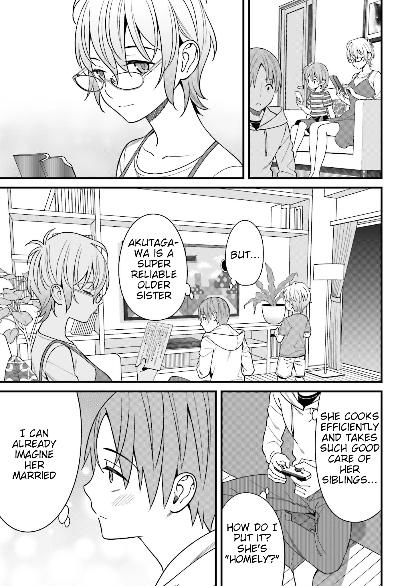 Hirasaka Hinako Ga Ero Kawaii Koto Wo Ore Dake Ga Shitteiru Chapter 15 #7