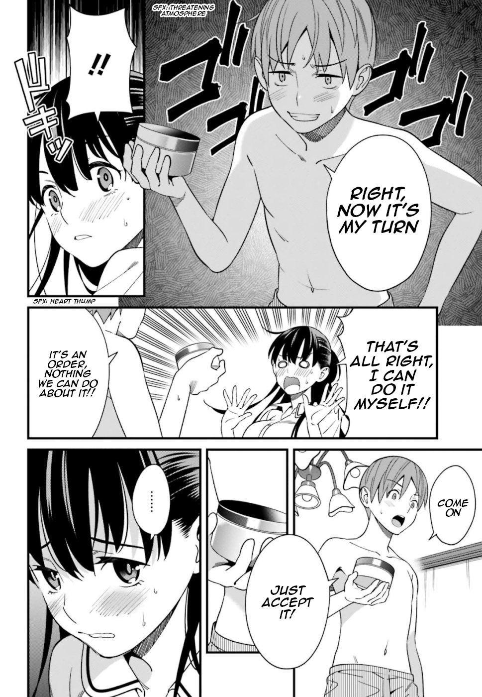 Hirasaka Hinako Ga Ero Kawaii Koto Wo Ore Dake Ga Shitteiru Chapter 6 #16