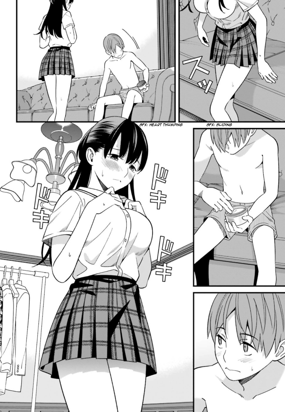 Hirasaka Hinako Ga Ero Kawaii Koto Wo Ore Dake Ga Shitteiru Chapter 6 #24