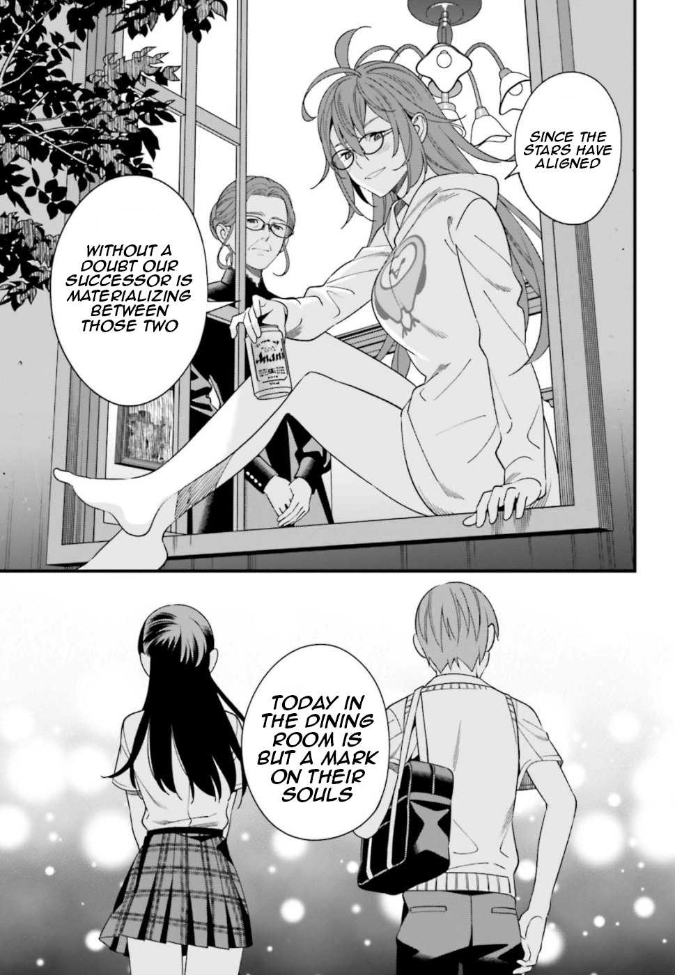 Hirasaka Hinako Ga Ero Kawaii Koto Wo Ore Dake Ga Shitteiru Chapter 6 #39