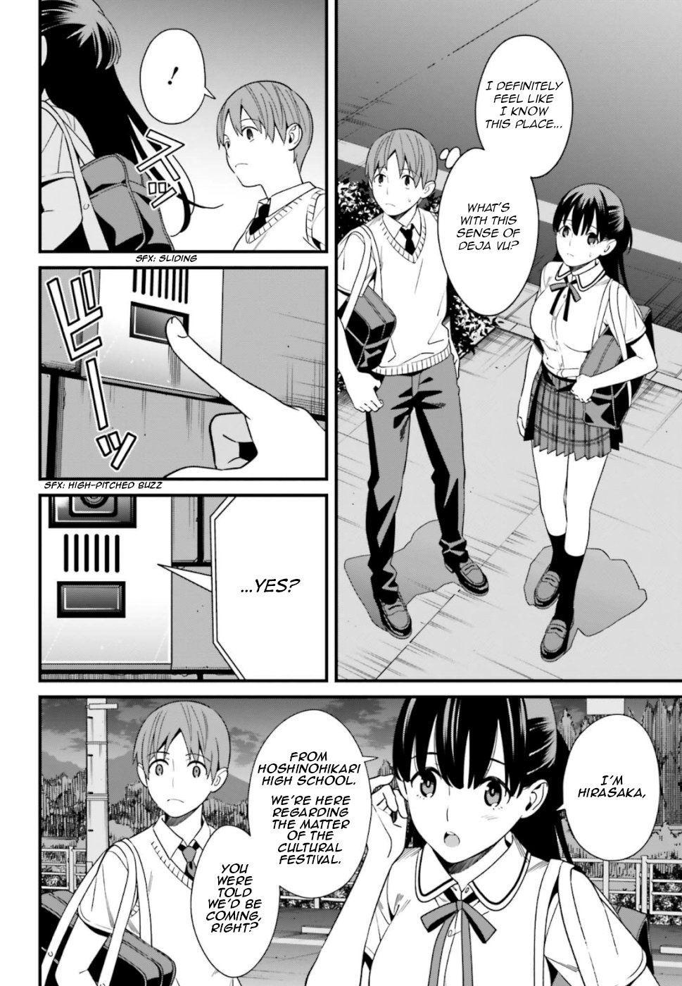 Hirasaka Hinako Ga Ero Kawaii Koto Wo Ore Dake Ga Shitteiru Chapter 5 #2