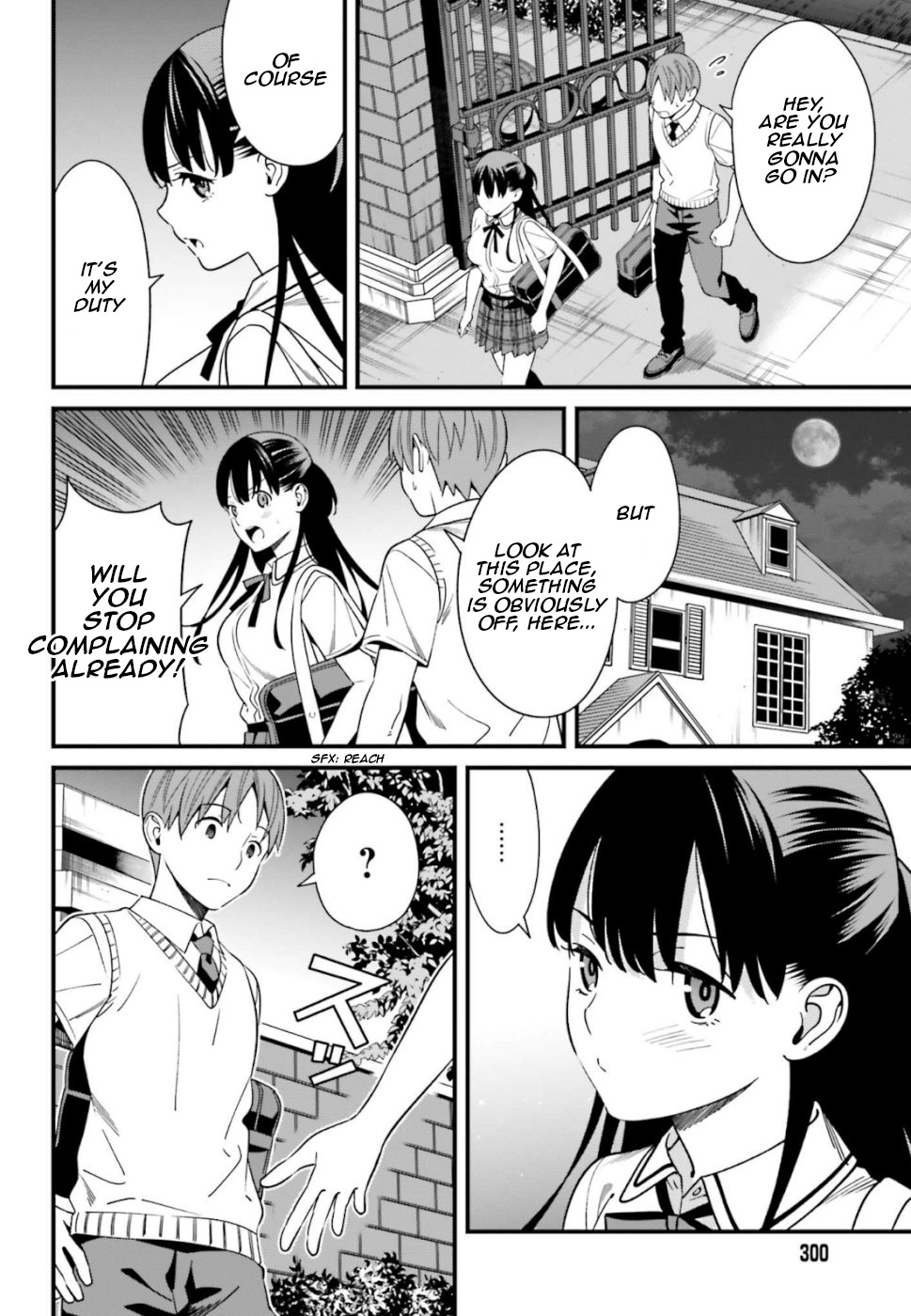 Hirasaka Hinako Ga Ero Kawaii Koto Wo Ore Dake Ga Shitteiru Chapter 5 #4