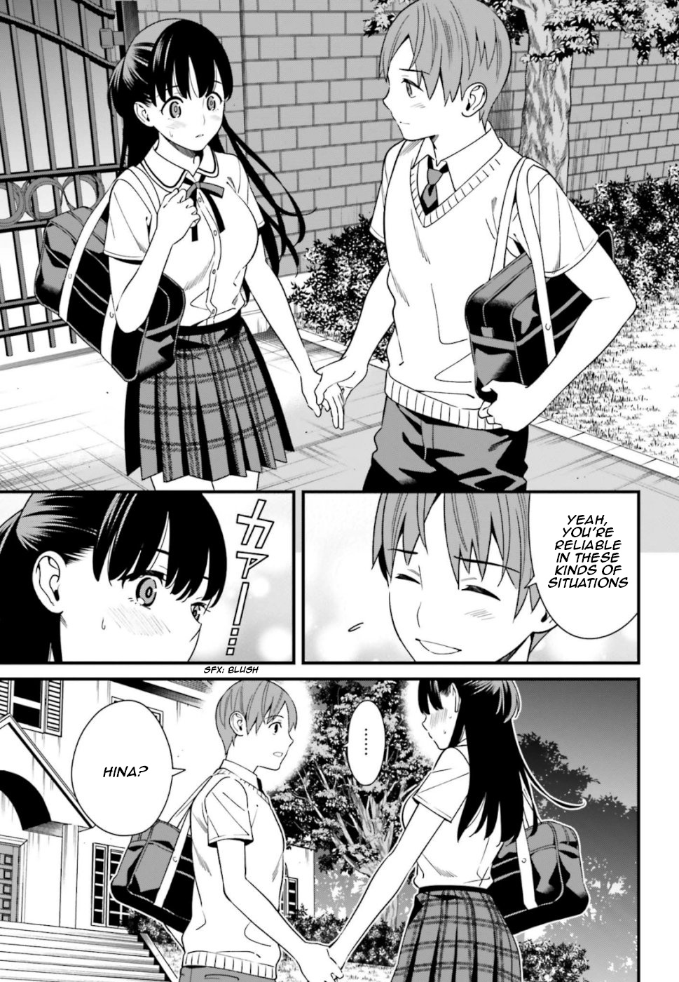 Hirasaka Hinako Ga Ero Kawaii Koto Wo Ore Dake Ga Shitteiru Chapter 5 #7