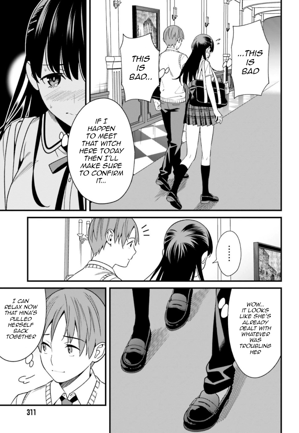 Hirasaka Hinako Ga Ero Kawaii Koto Wo Ore Dake Ga Shitteiru Chapter 5 #15