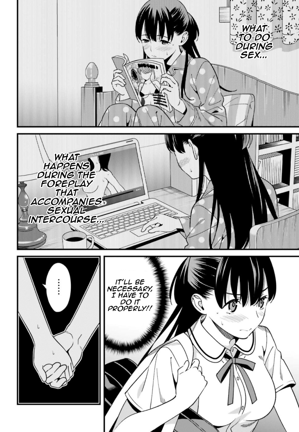 Hirasaka Hinako Ga Ero Kawaii Koto Wo Ore Dake Ga Shitteiru Chapter 5 #16