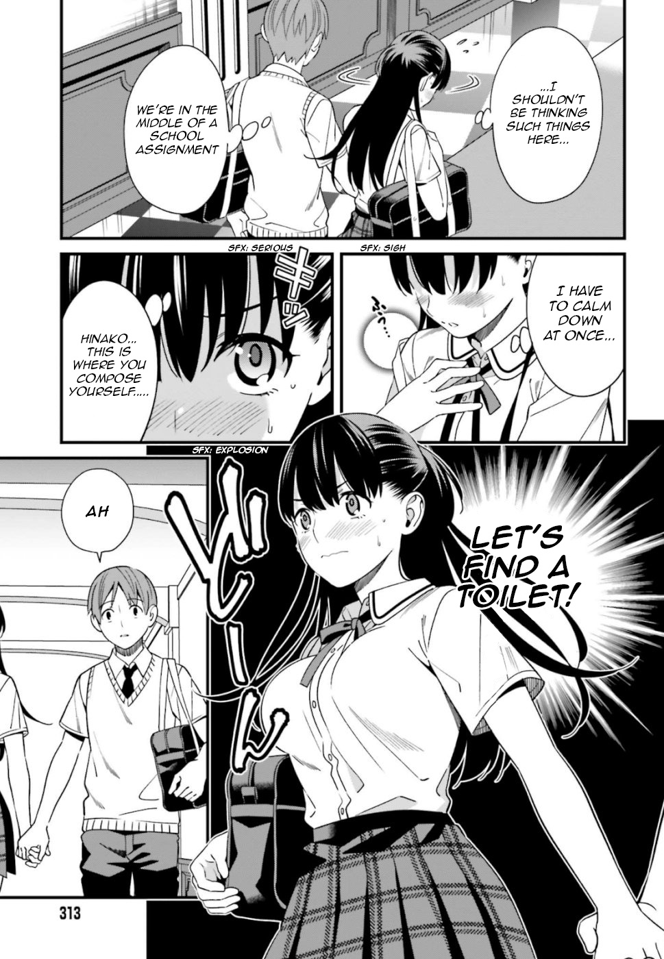 Hirasaka Hinako Ga Ero Kawaii Koto Wo Ore Dake Ga Shitteiru Chapter 5 #17