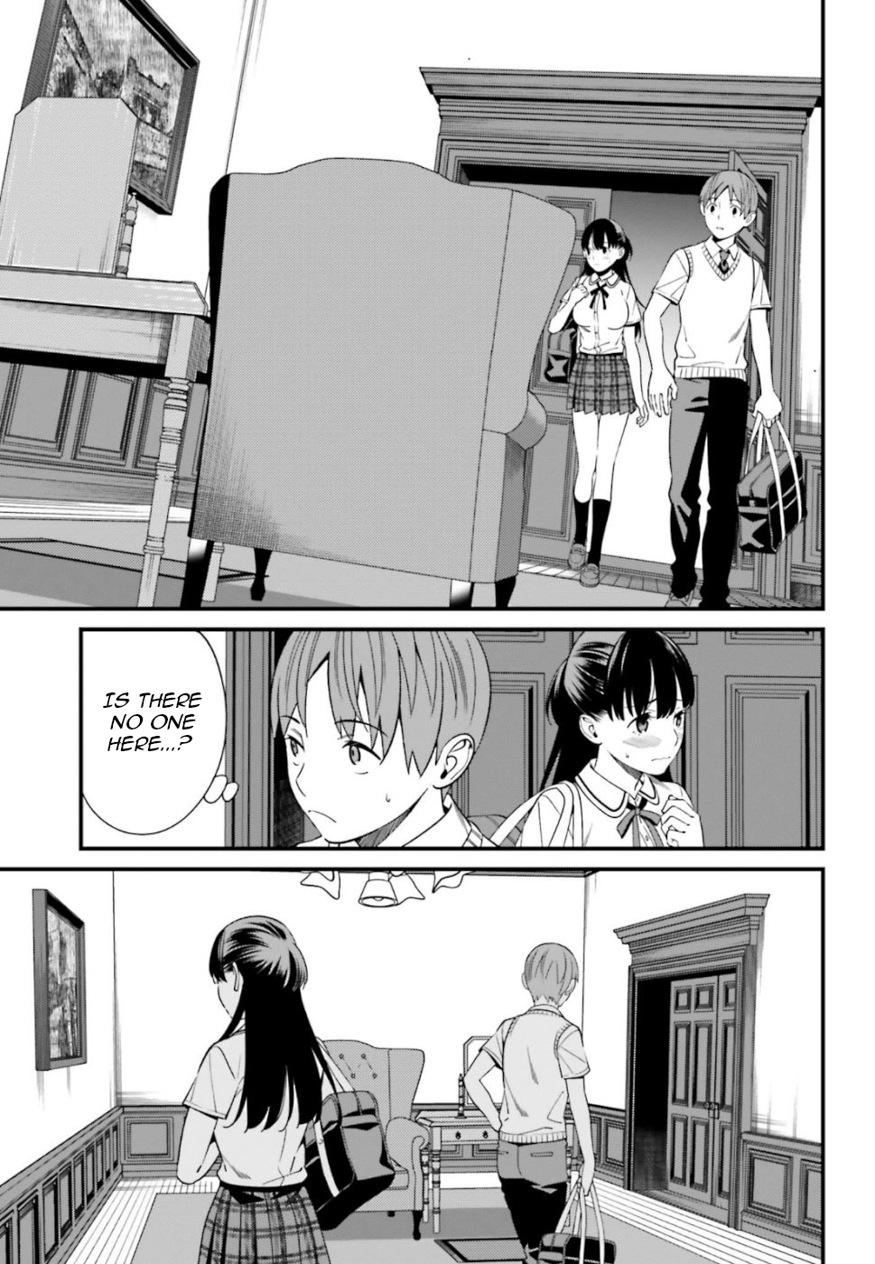 Hirasaka Hinako Ga Ero Kawaii Koto Wo Ore Dake Ga Shitteiru Chapter 5 #19