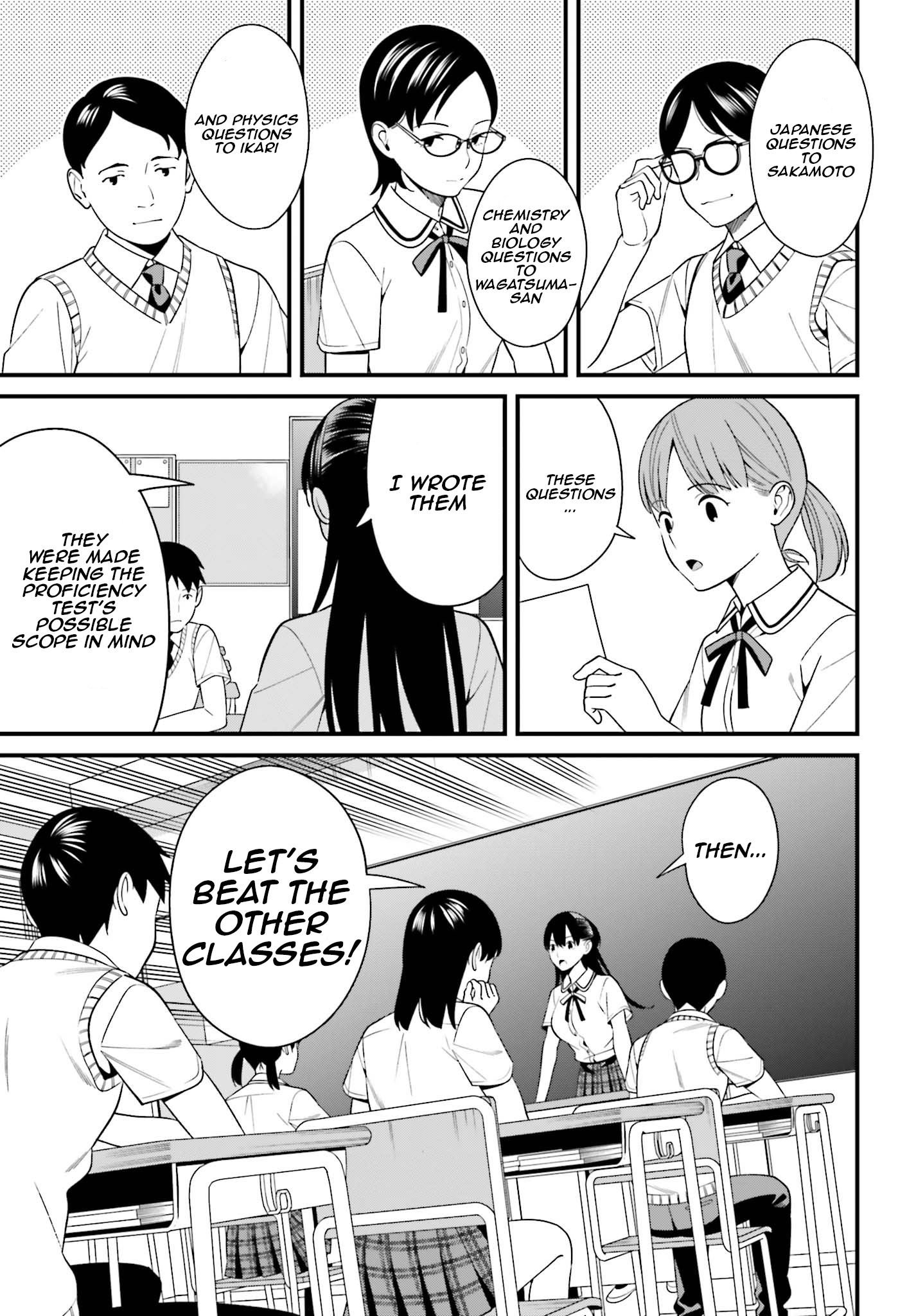 Hirasaka Hinako Ga Ero Kawaii Koto Wo Ore Dake Ga Shitteiru Chapter 10 #3