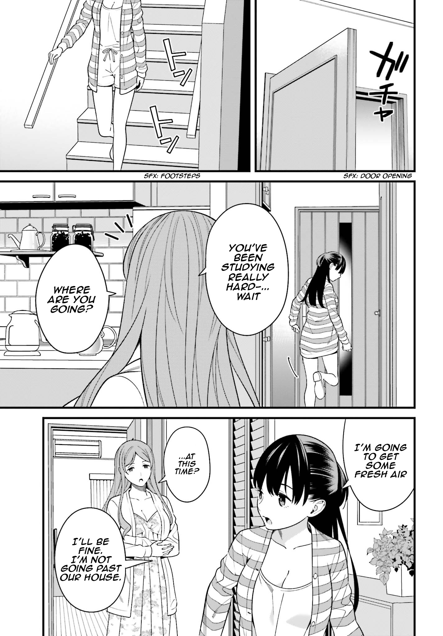 Hirasaka Hinako Ga Ero Kawaii Koto Wo Ore Dake Ga Shitteiru Chapter 10 #7