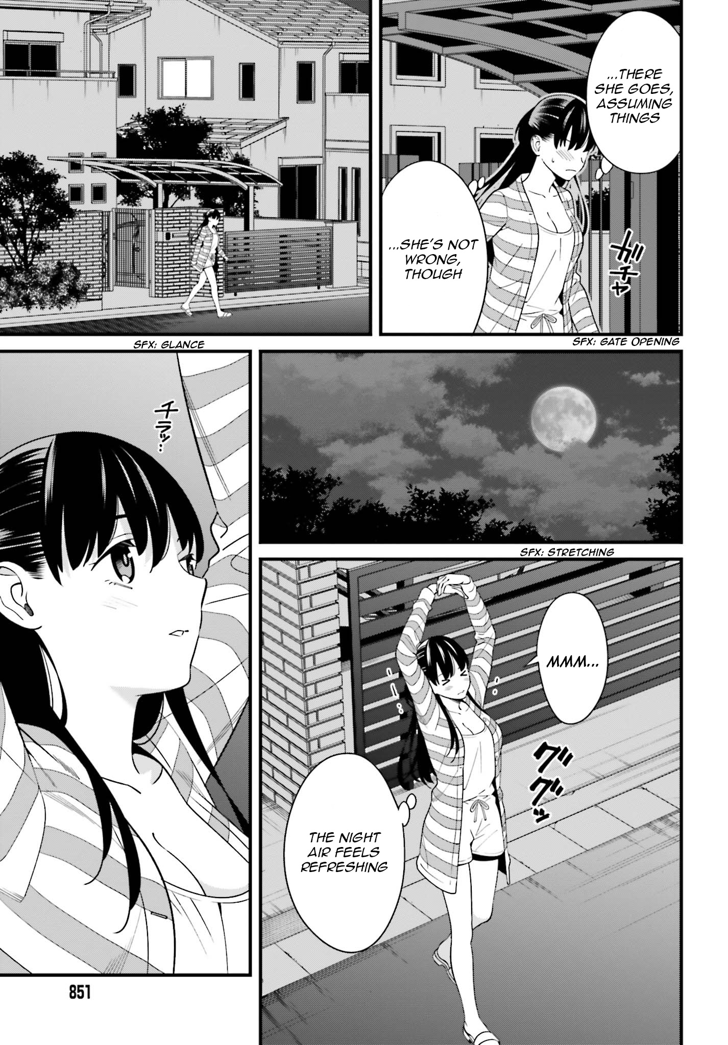 Hirasaka Hinako Ga Ero Kawaii Koto Wo Ore Dake Ga Shitteiru Chapter 10 #9