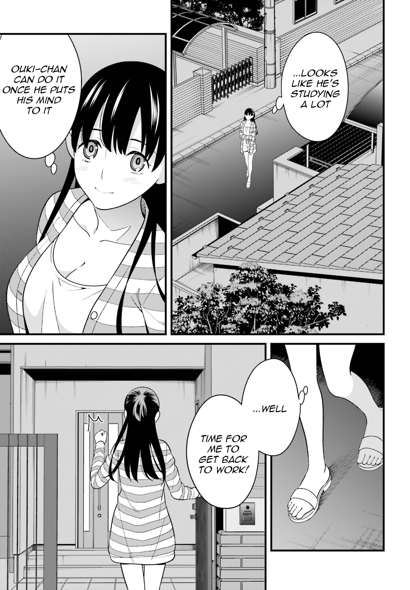 Hirasaka Hinako Ga Ero Kawaii Koto Wo Ore Dake Ga Shitteiru Chapter 10 #11