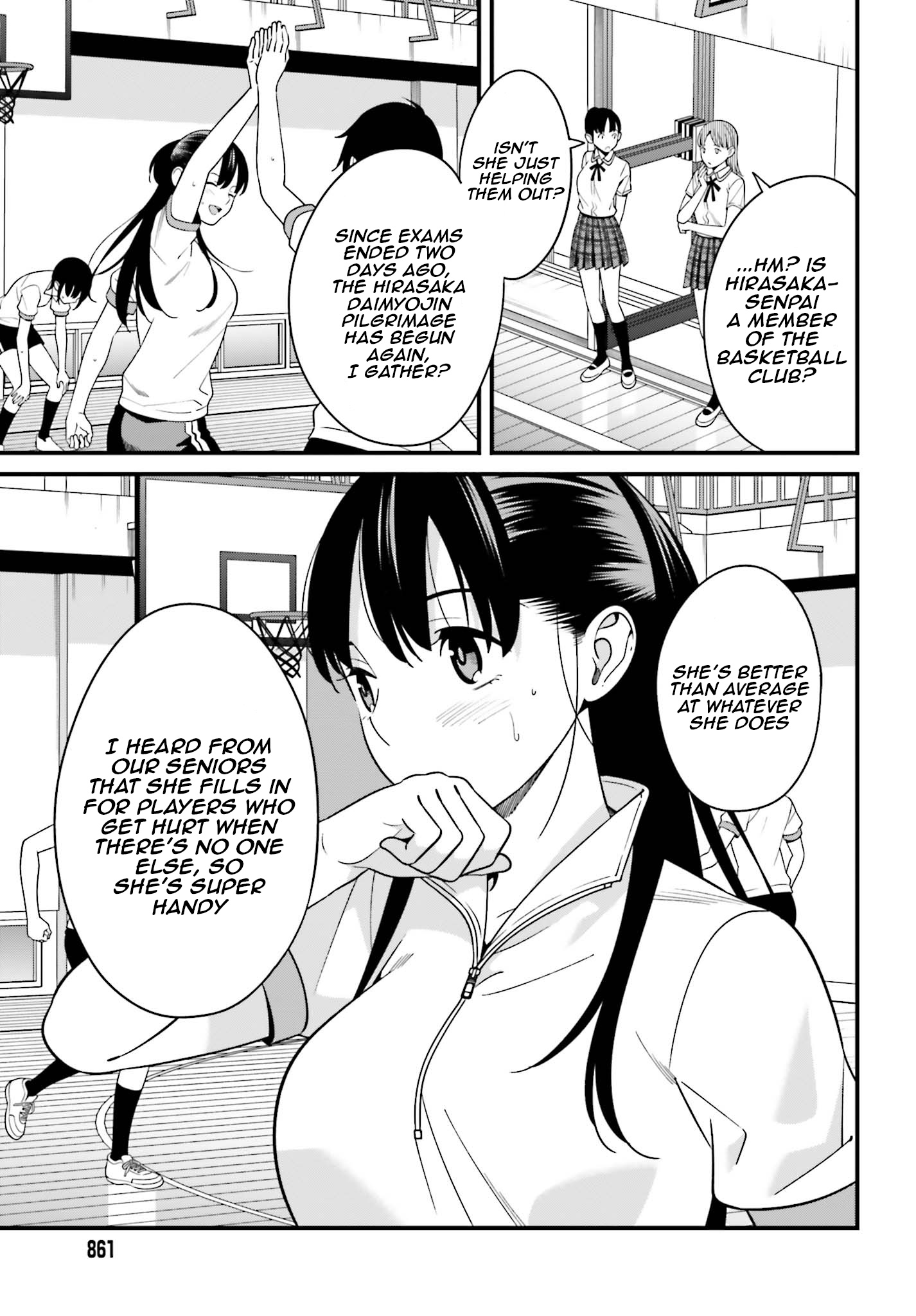 Hirasaka Hinako Ga Ero Kawaii Koto Wo Ore Dake Ga Shitteiru Chapter 10 #19