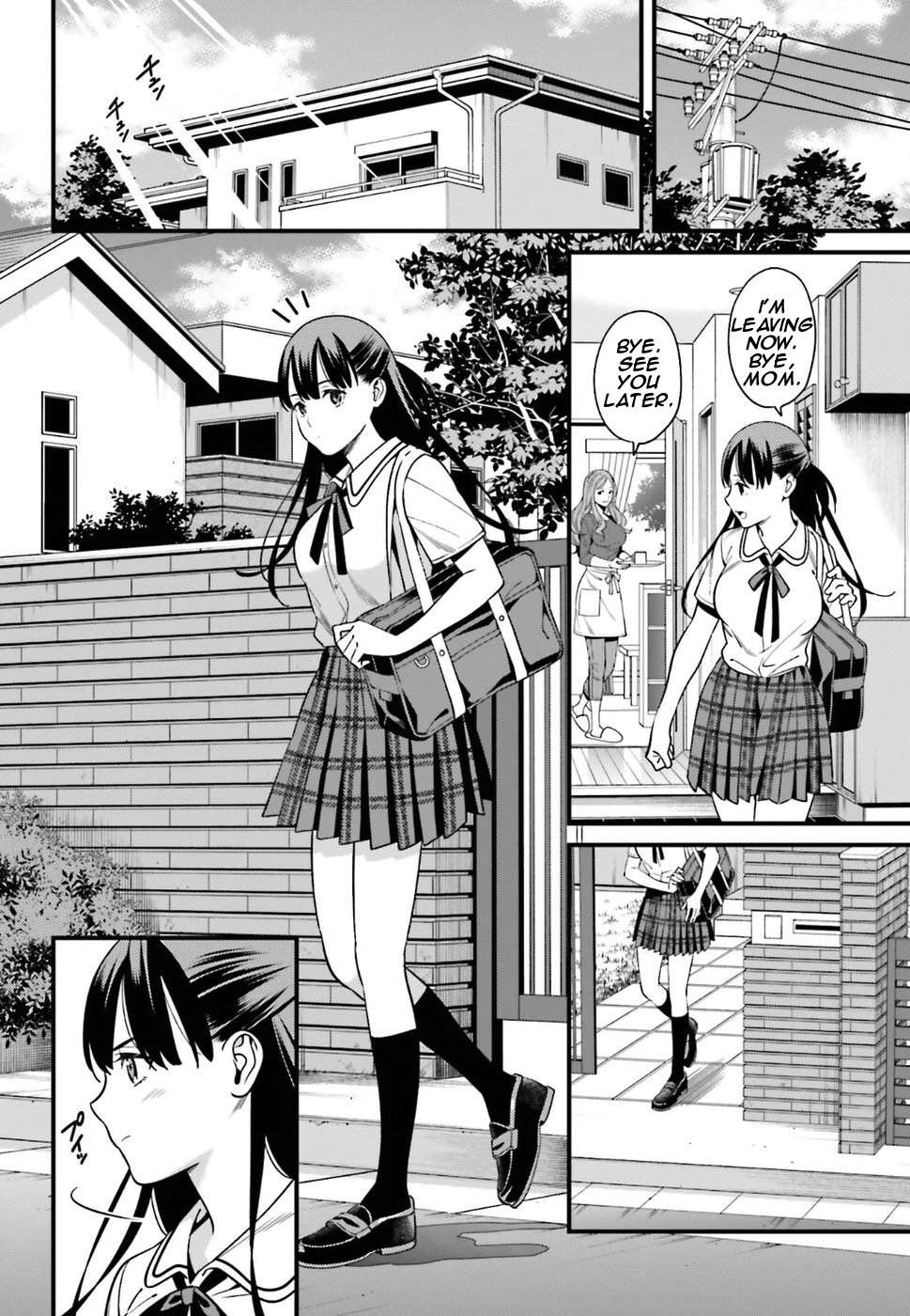 Hirasaka Hinako Ga Ero Kawaii Koto Wo Ore Dake Ga Shitteiru Chapter 1 #18