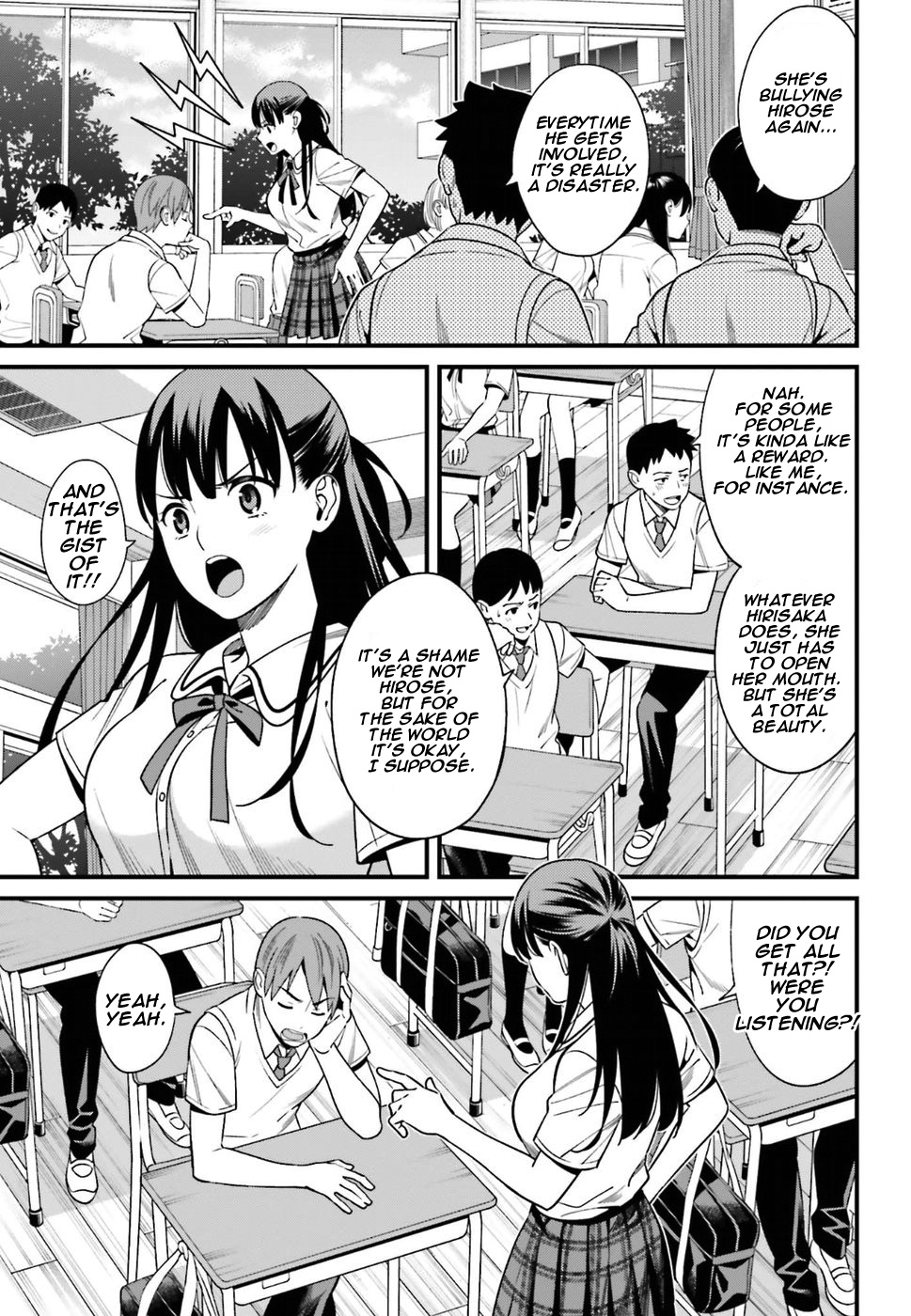 Hirasaka Hinako Ga Ero Kawaii Koto Wo Ore Dake Ga Shitteiru Chapter 1 #25