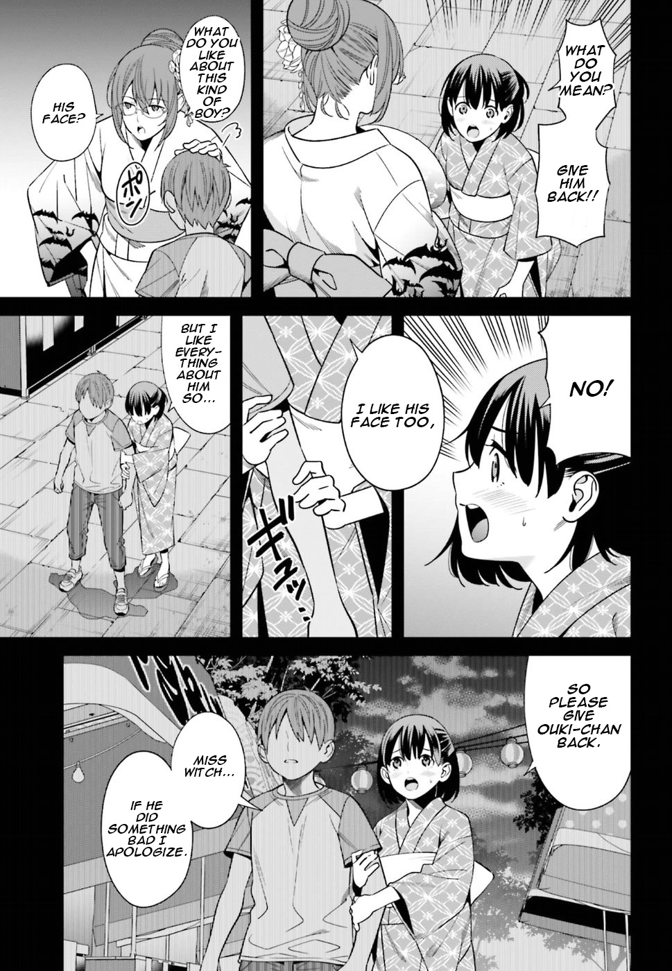 Hirasaka Hinako Ga Ero Kawaii Koto Wo Ore Dake Ga Shitteiru Chapter 1 #35