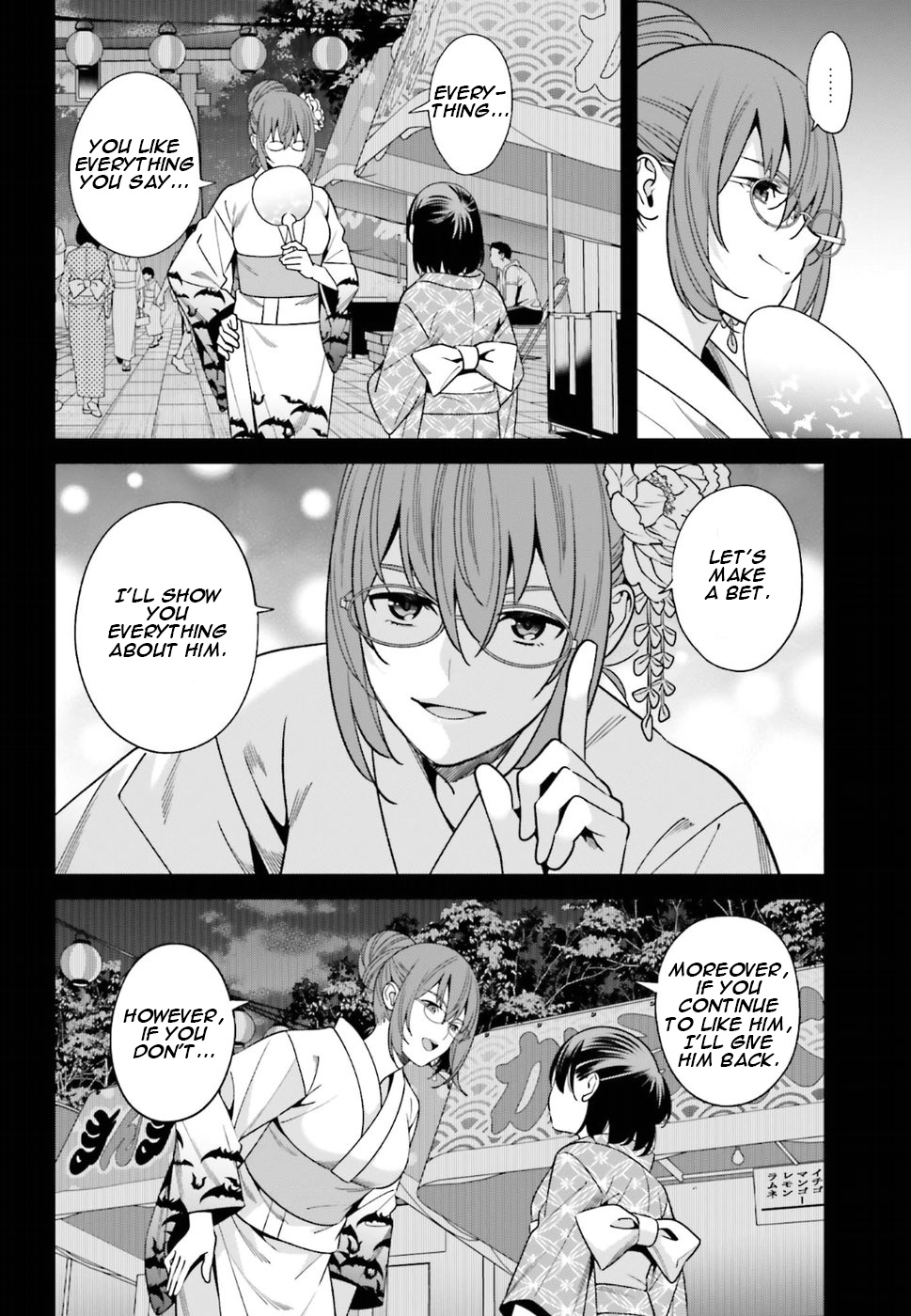 Hirasaka Hinako Ga Ero Kawaii Koto Wo Ore Dake Ga Shitteiru Chapter 1 #36