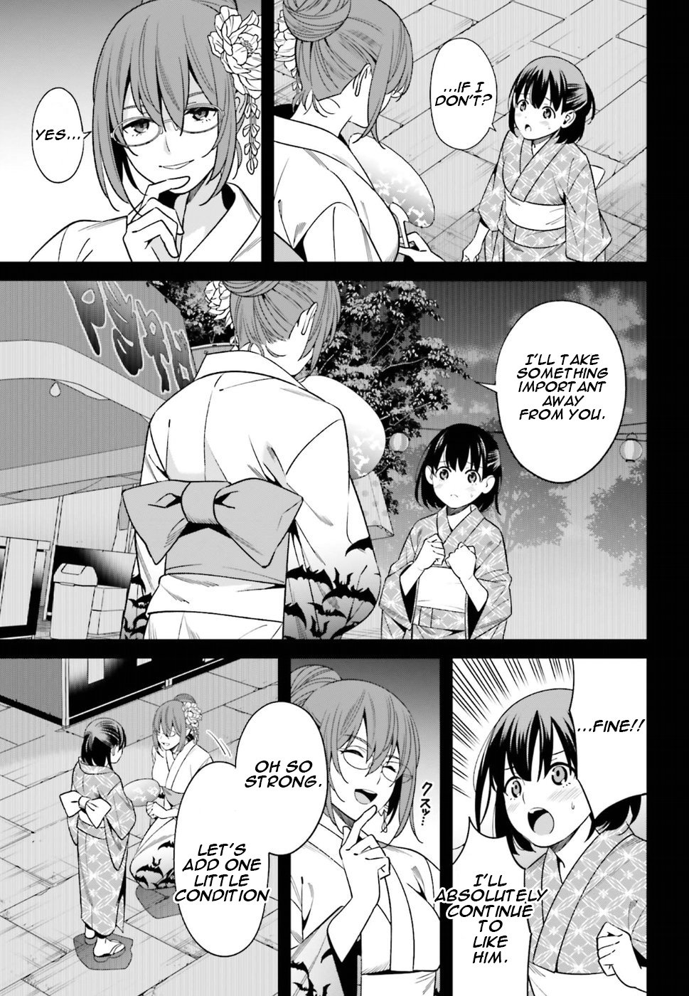 Hirasaka Hinako Ga Ero Kawaii Koto Wo Ore Dake Ga Shitteiru Chapter 1 #37