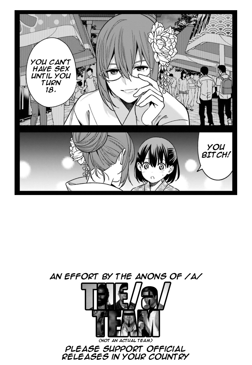 Hirasaka Hinako Ga Ero Kawaii Koto Wo Ore Dake Ga Shitteiru Chapter 1 #40