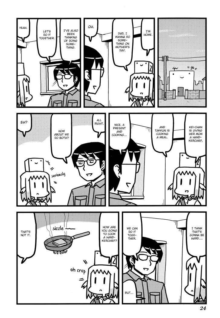 Hirameki Hatsume-Chan Chapter 31 #3