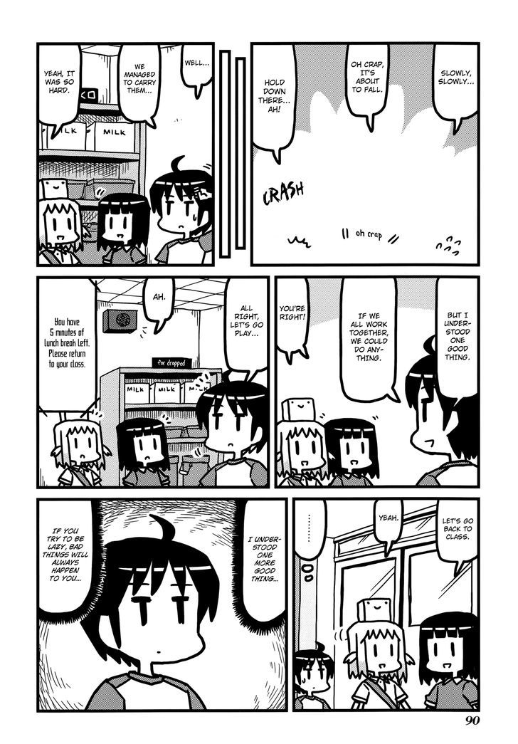 Hirameki Hatsume-Chan Chapter 24 #11