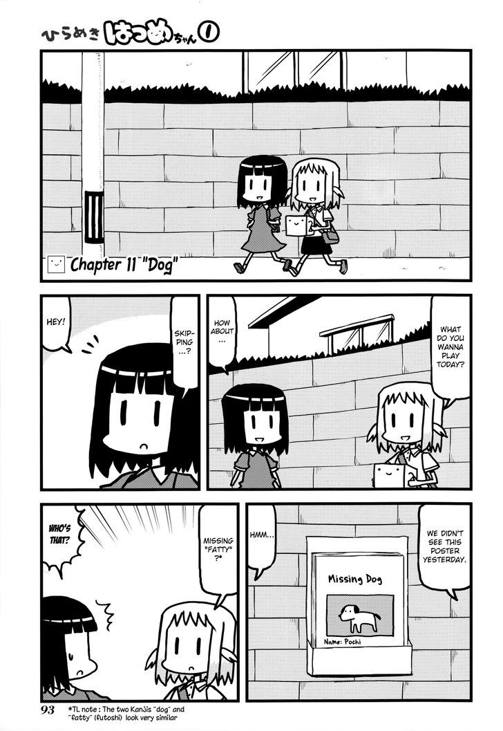 Hirameki Hatsume-Chan Chapter 11 #2