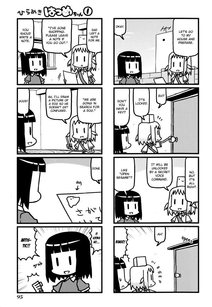 Hirameki Hatsume-Chan Chapter 11 #4