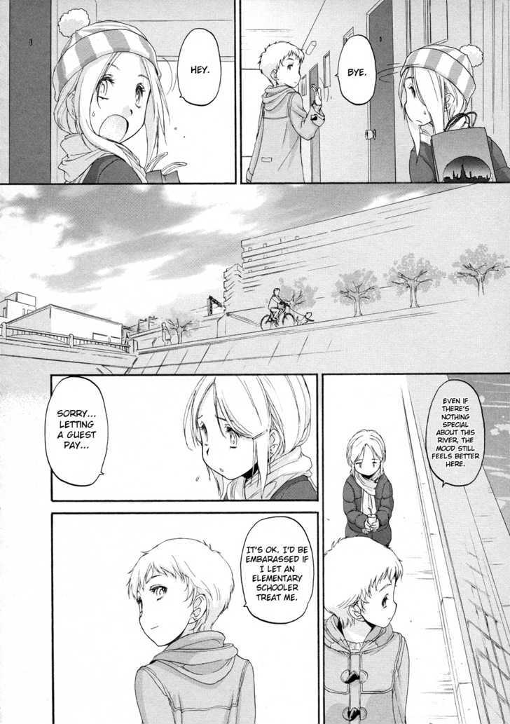 Hoshikawa Ginza Yonchoume Chapter 4 #10