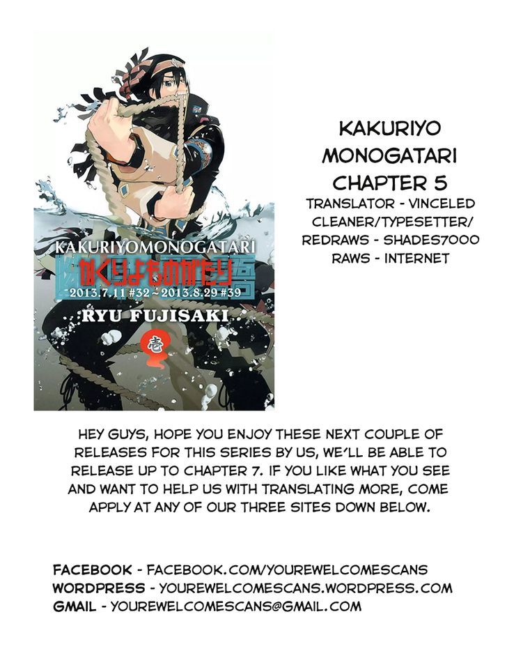 Kakuriyo Monogatari Chapter 5 #21
