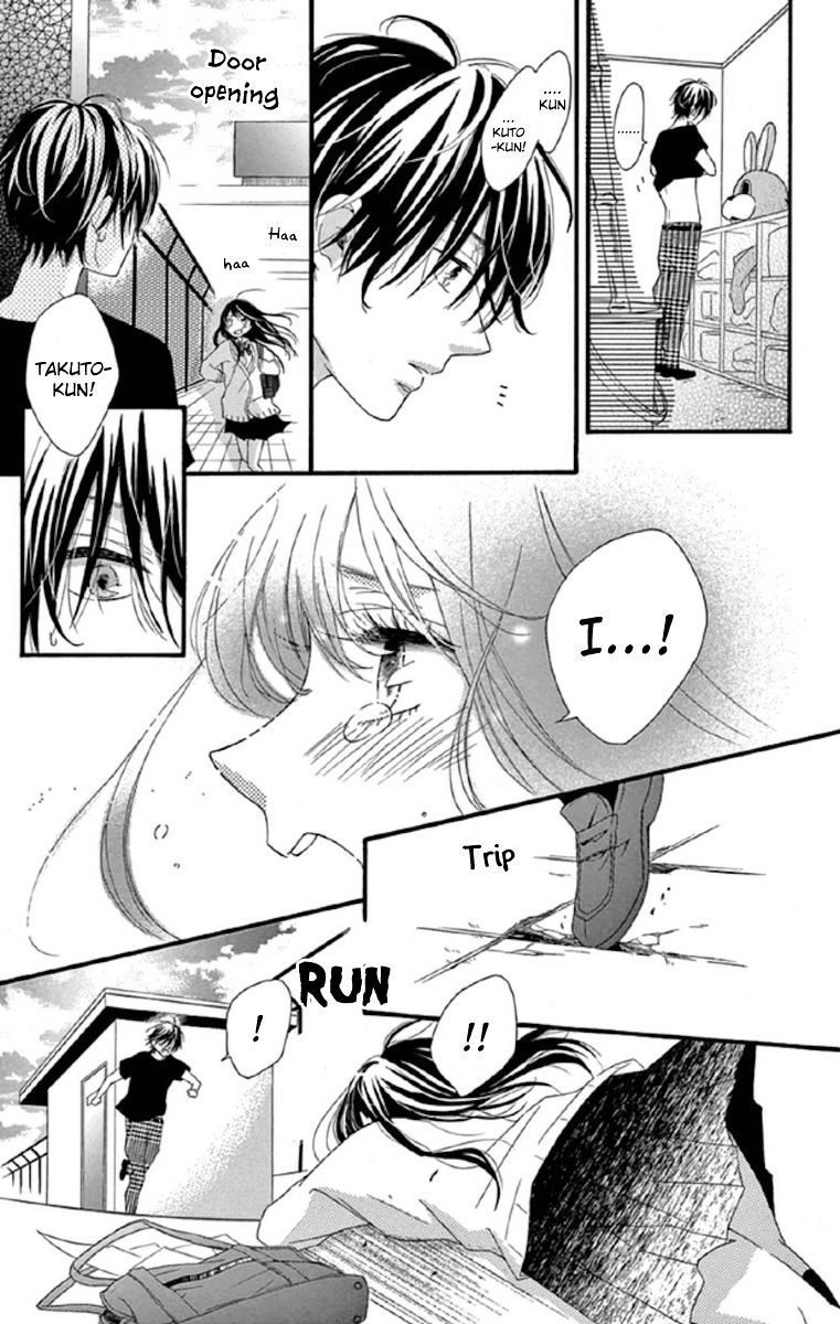 Lip Ni Shadow Chapter 3.1 #23