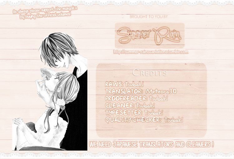 Lip Ni Shadow Chapter 3 #35