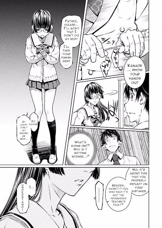 Hiai Mousou Chapter 9 #19