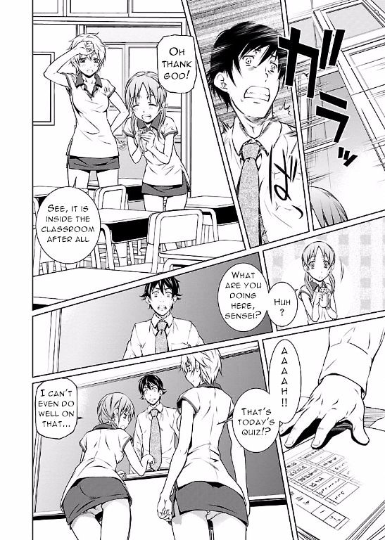 Hiai Mousou Chapter 3 #22